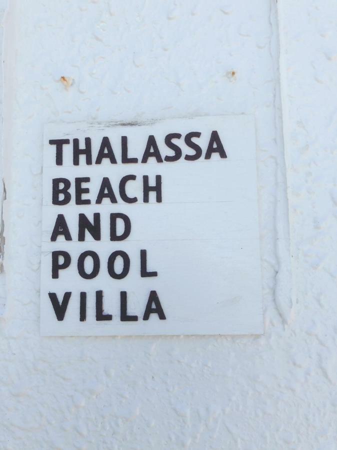 Thalassa Beach And Pool Villa Yoron Bagian luar foto